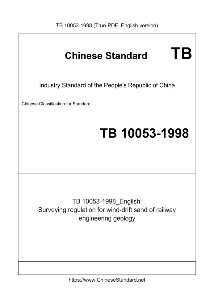 TB 10053-1998