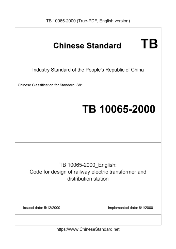 TB 10065-2000