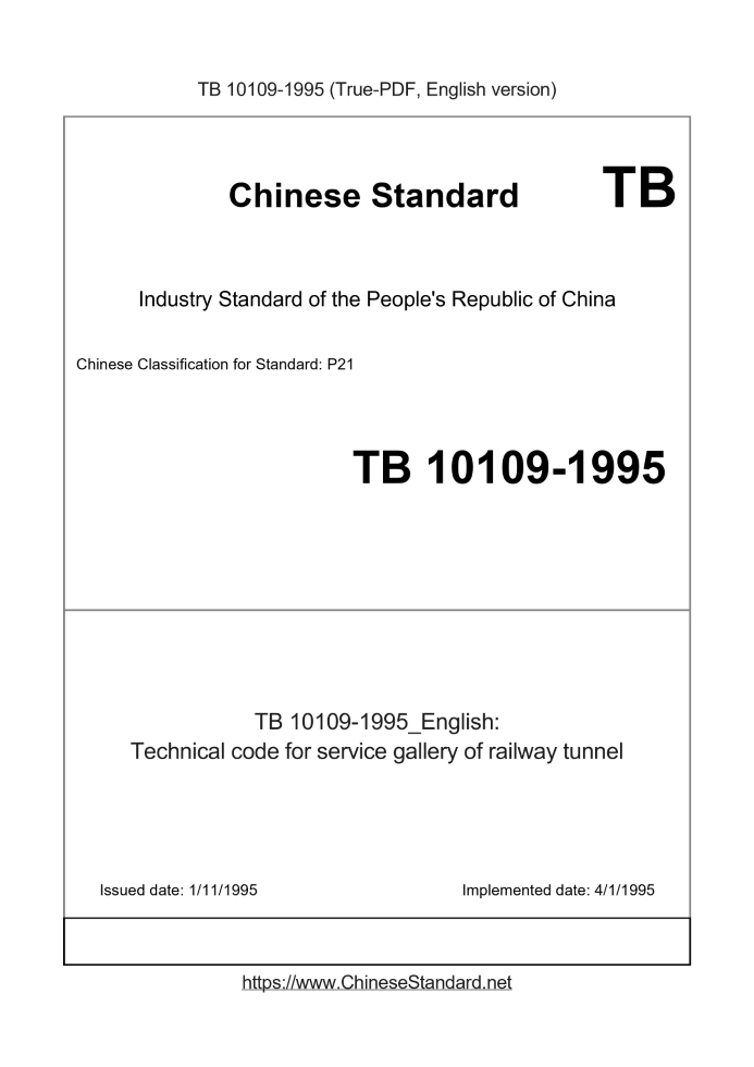 TB 10109-1995