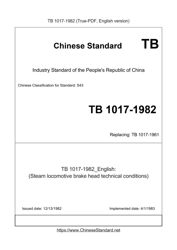 TB 1017-1982