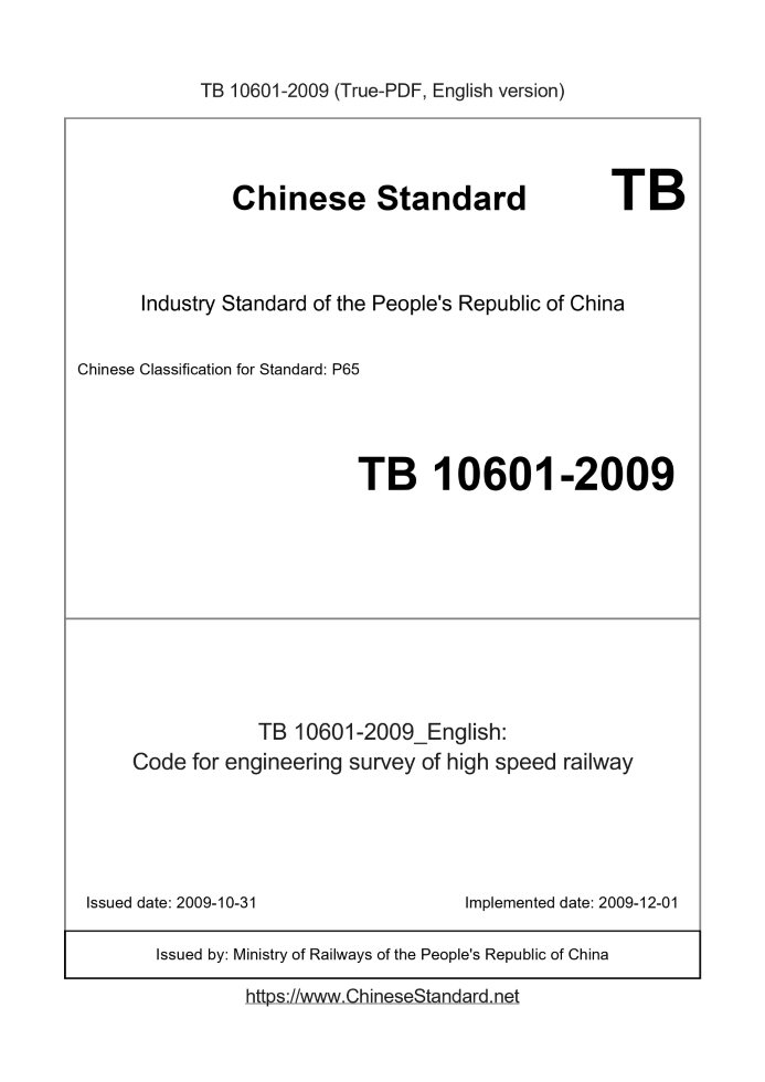 TB 10601-2009