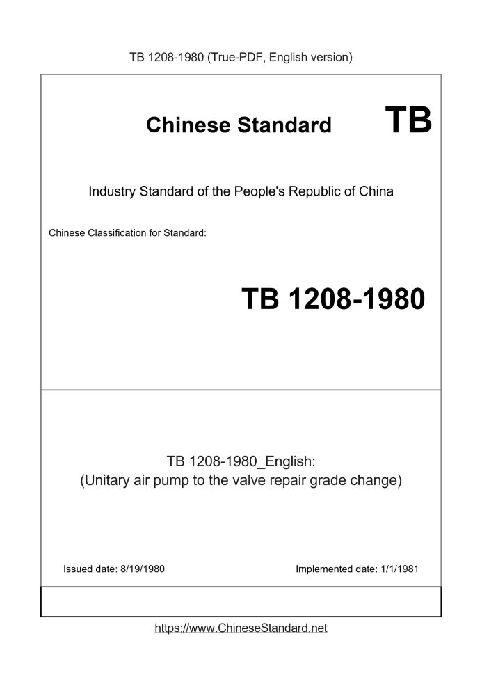 TB 1208-1980
