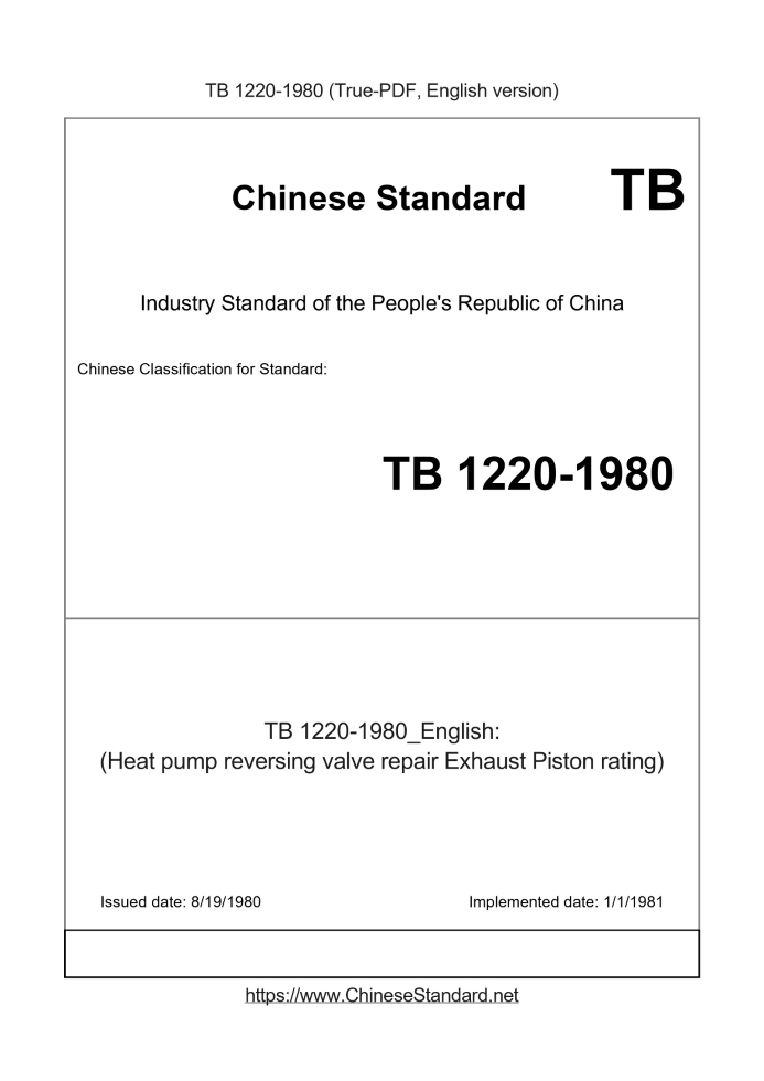 TB 1220-1980