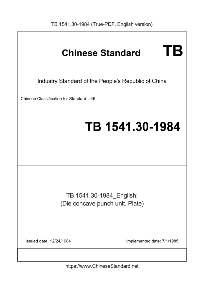 TB 1541.30-1984