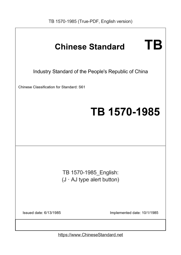 TB 1570-1985