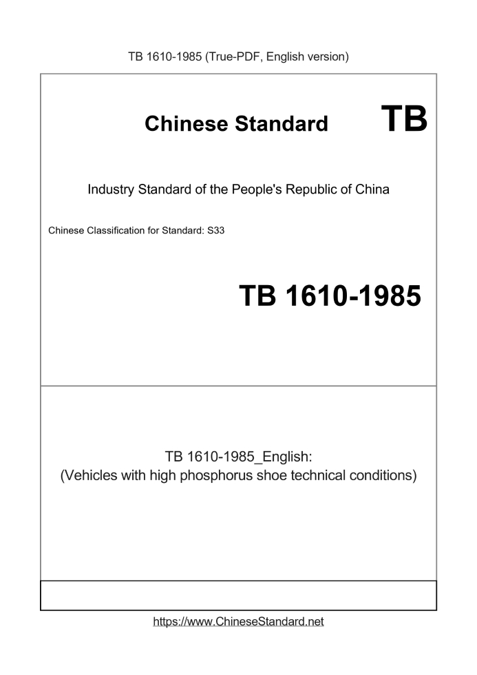TB 1610-1985