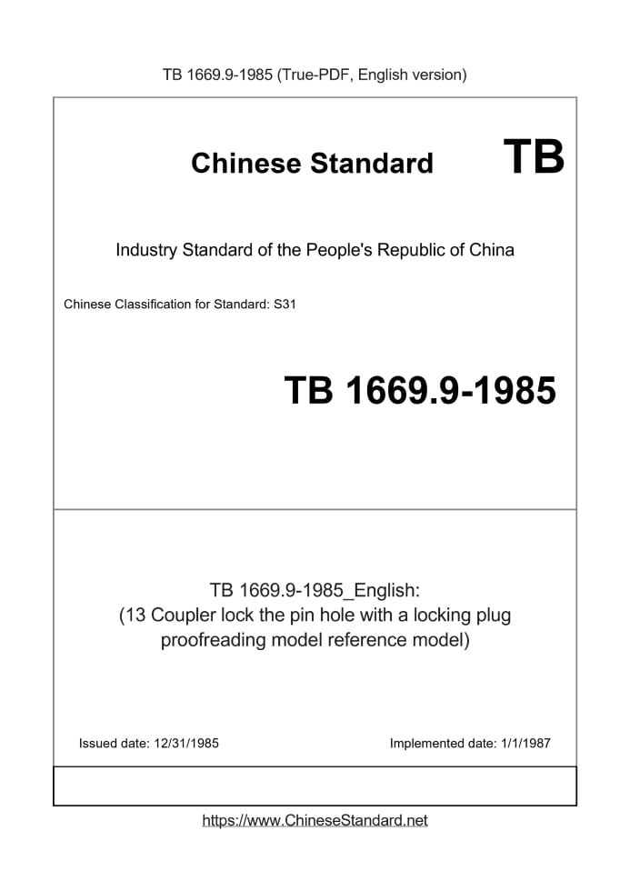 TB 1669.9-1985