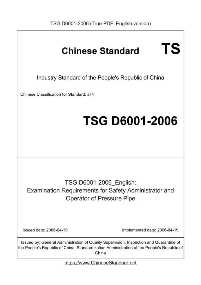 TSG D6001-2006