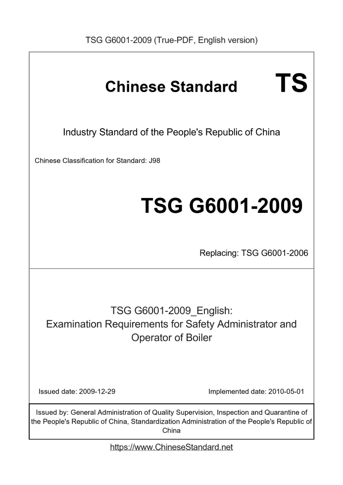 TSG G6001-2009