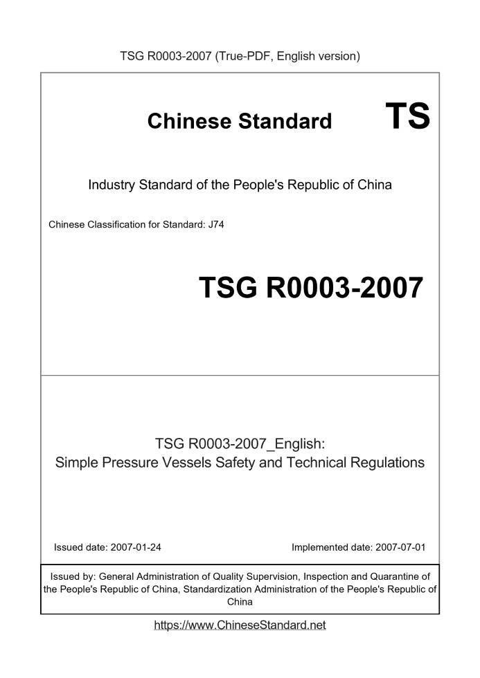 TSG R0003-2007