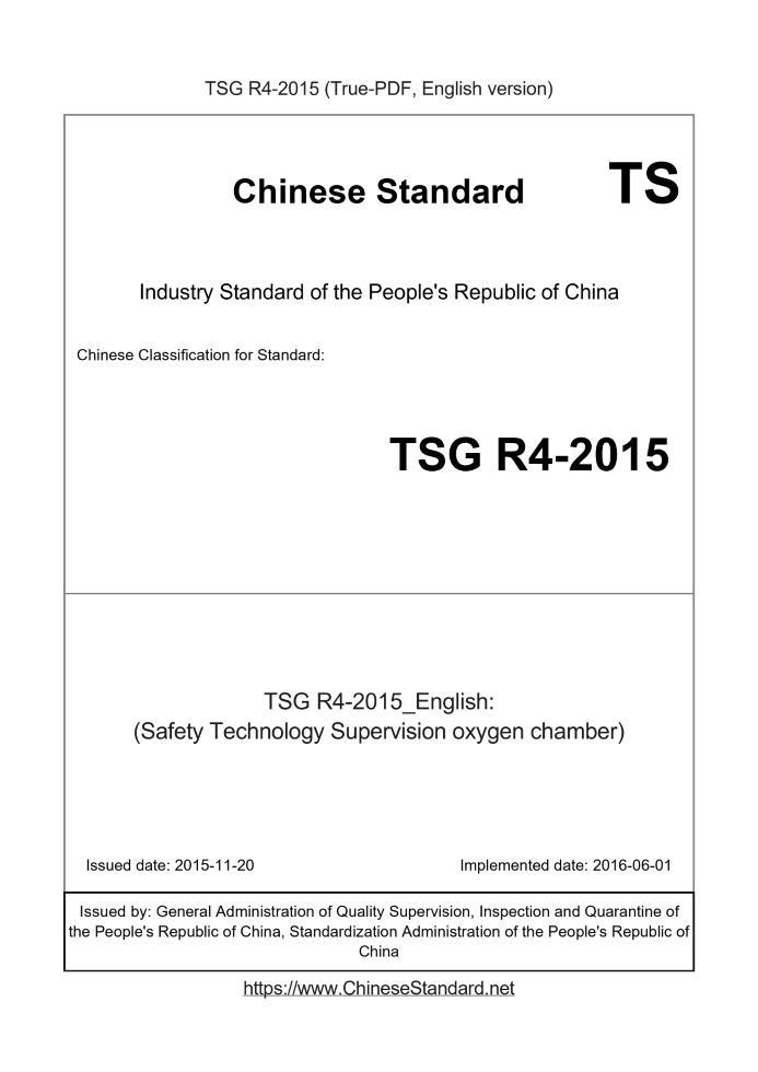 TSG R4-2015