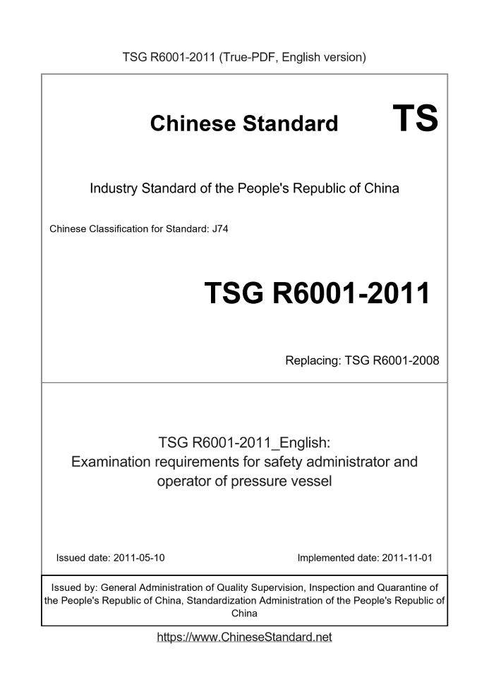 TSG R6001-2011
