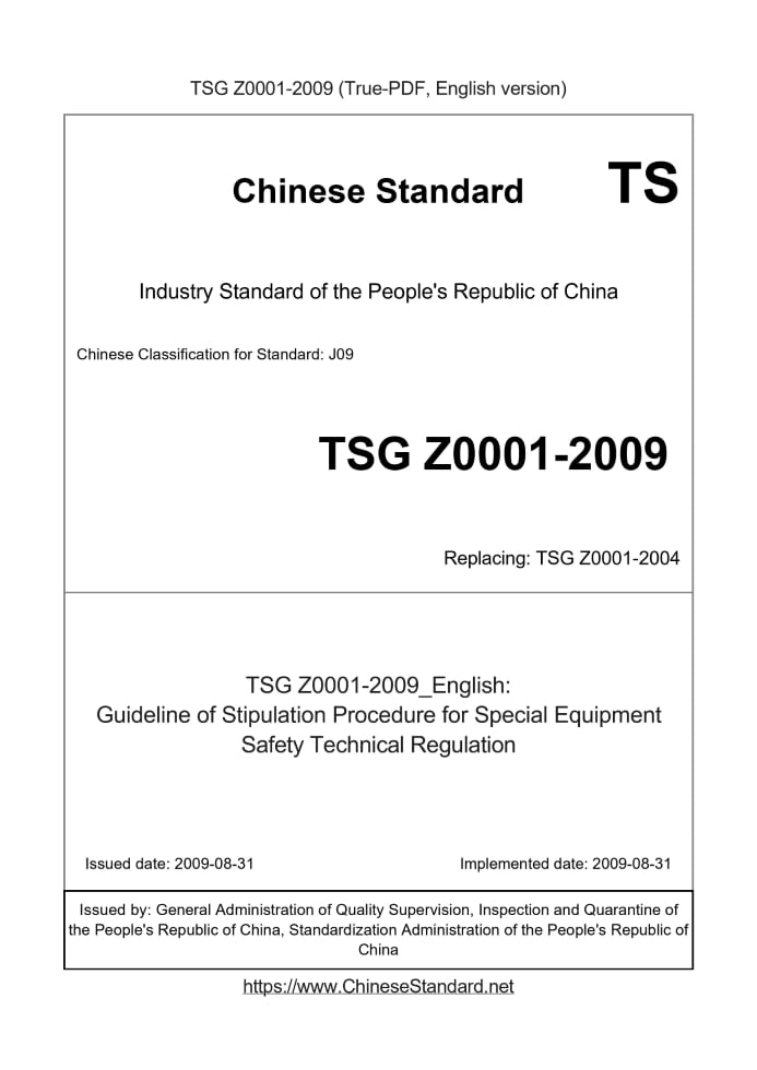 TSG Z0001-2009