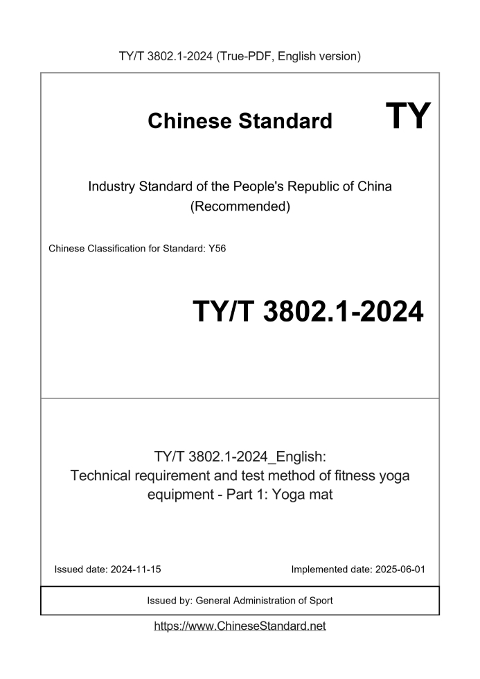 TYT3802.1-2024
