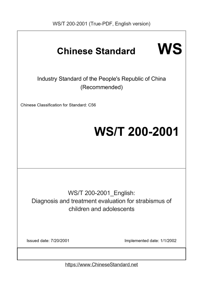 WS/T 200-2001 English cover page