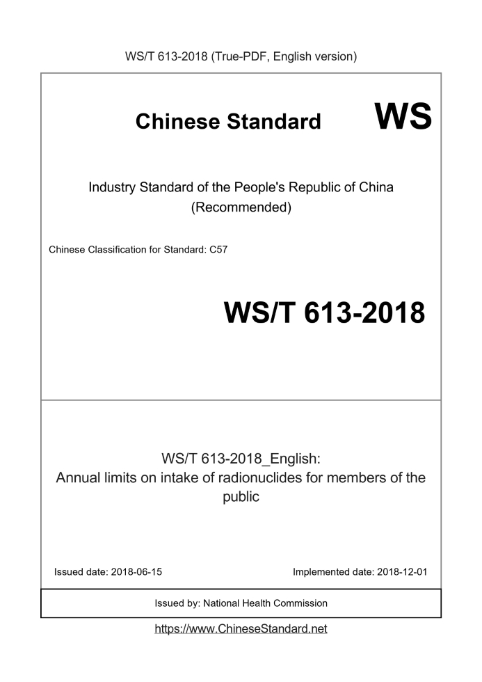 WS/T 613-2018 English cover page