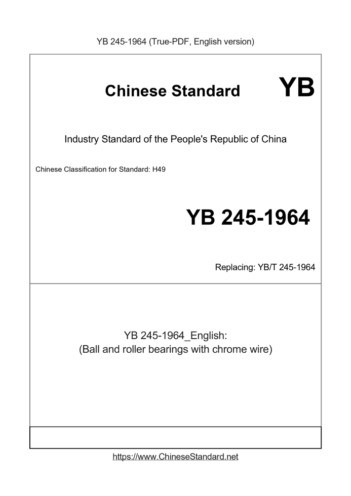 YB 245-1964