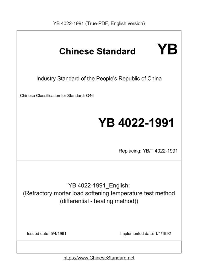 YB 4022-1991