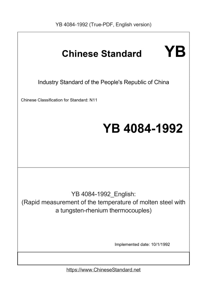 YB 4084-1992