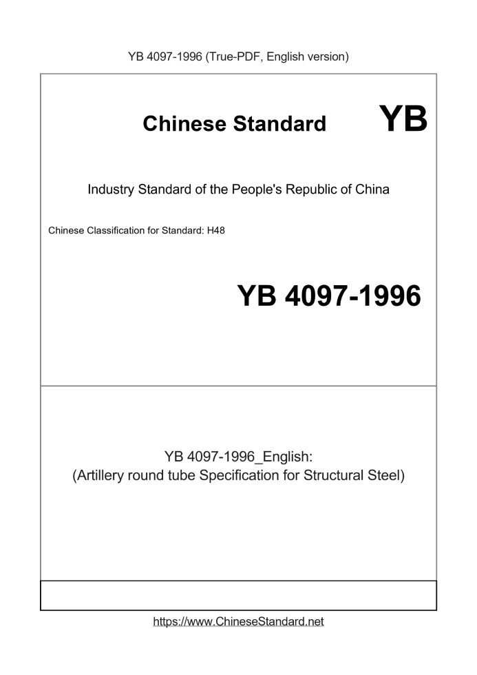 YB 4097-1996