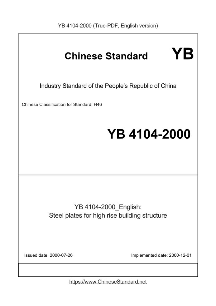 YB 4104-2000