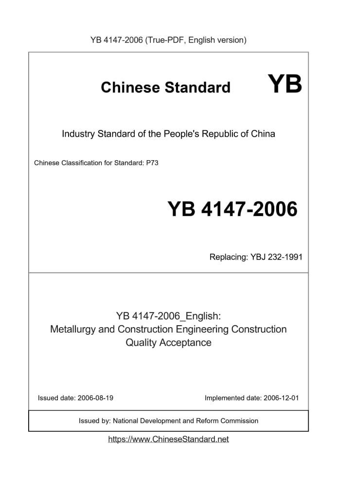 YB 4147-2006