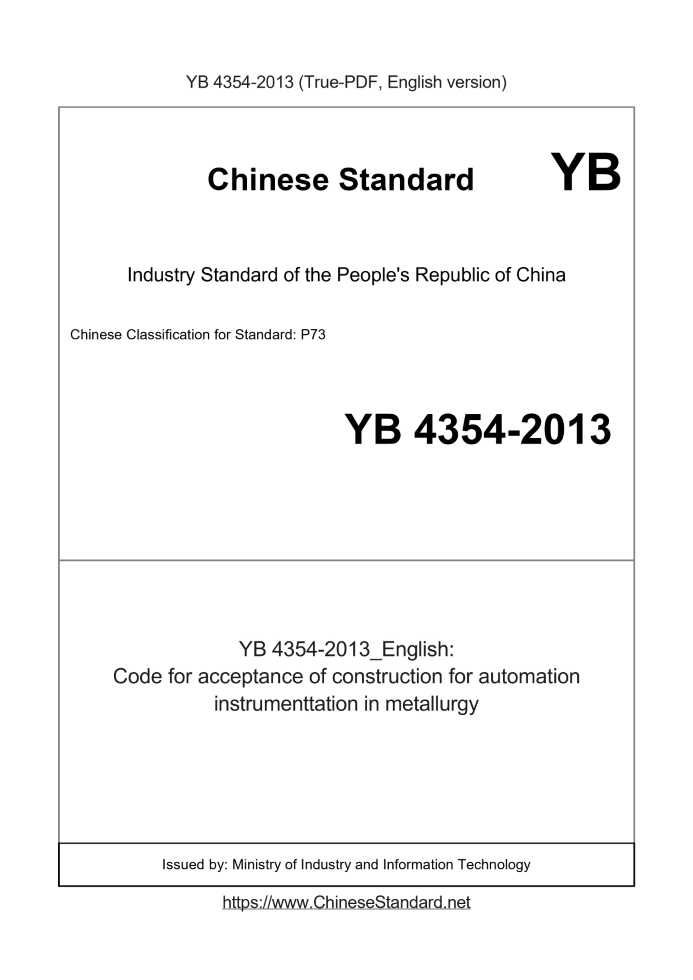 YB 4354-2013