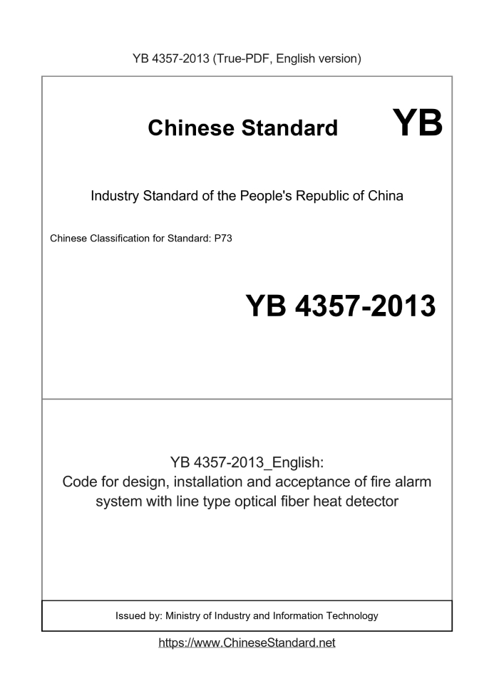 YB 4357-2013