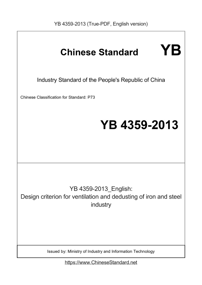 YB 4359-2013