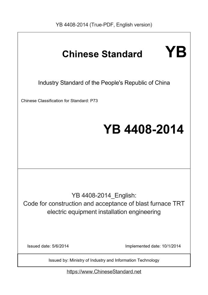 YB 4408-2014