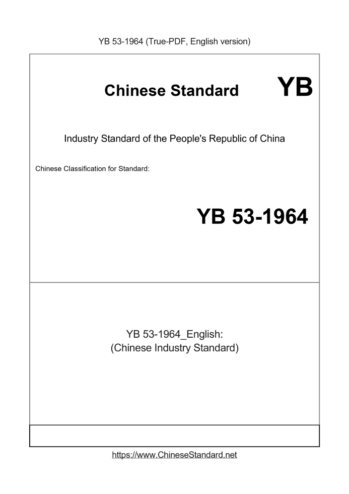YB 53-1964
