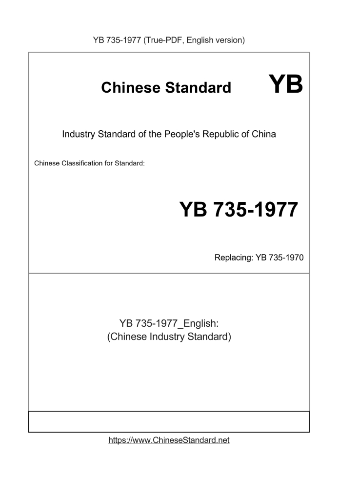 YB 735-1977