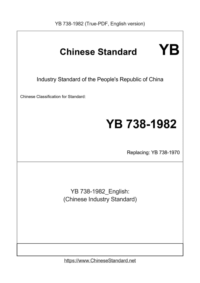 YB 738-1982