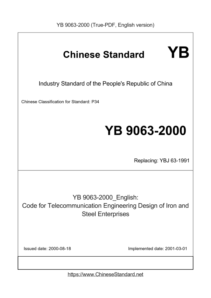YB 9063-2000