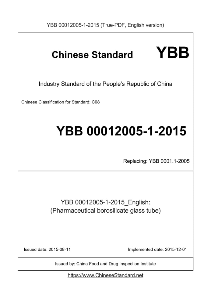 YBB 00012005-1-2015