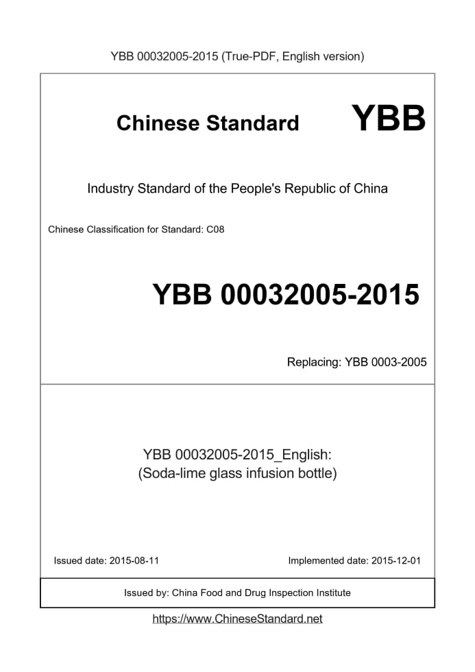 YBB 00032005-2015