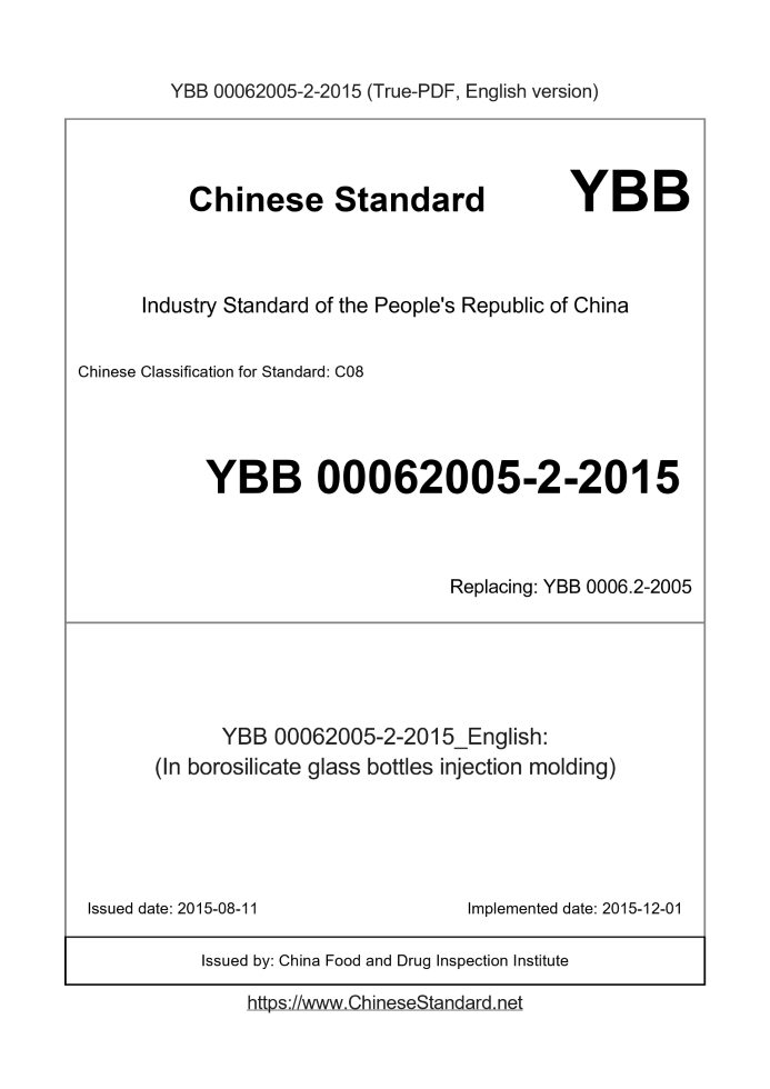 YBB 00062005-2-2015