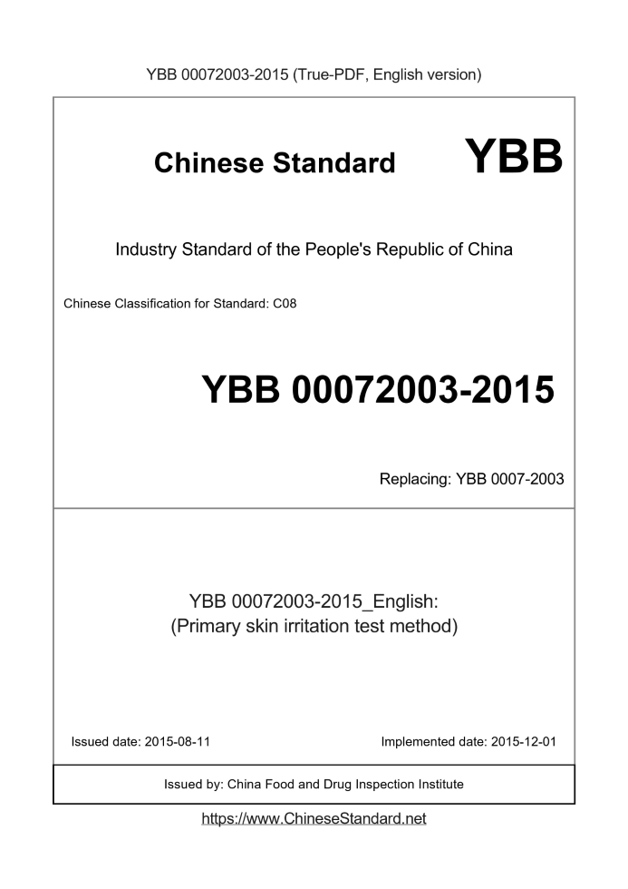 YBB 00072003-2015