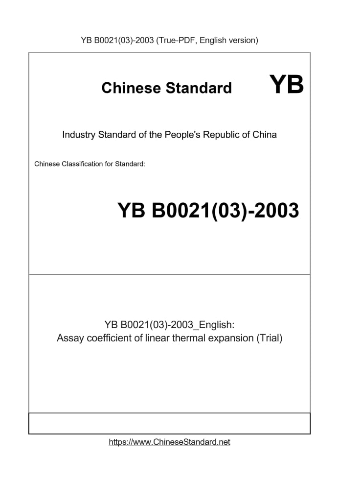 YBB 0021(03)-2003