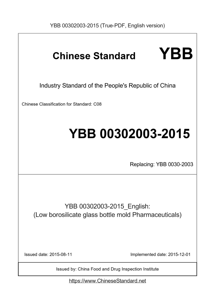 YBB 00302003-2015