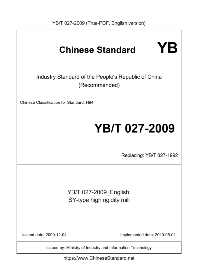 YB/T 027-2009