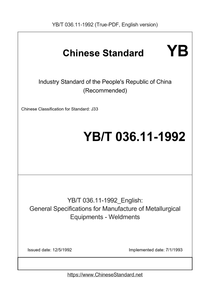 YB/T 036.11-1992