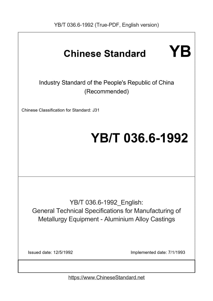 YB/T 036.6-1992