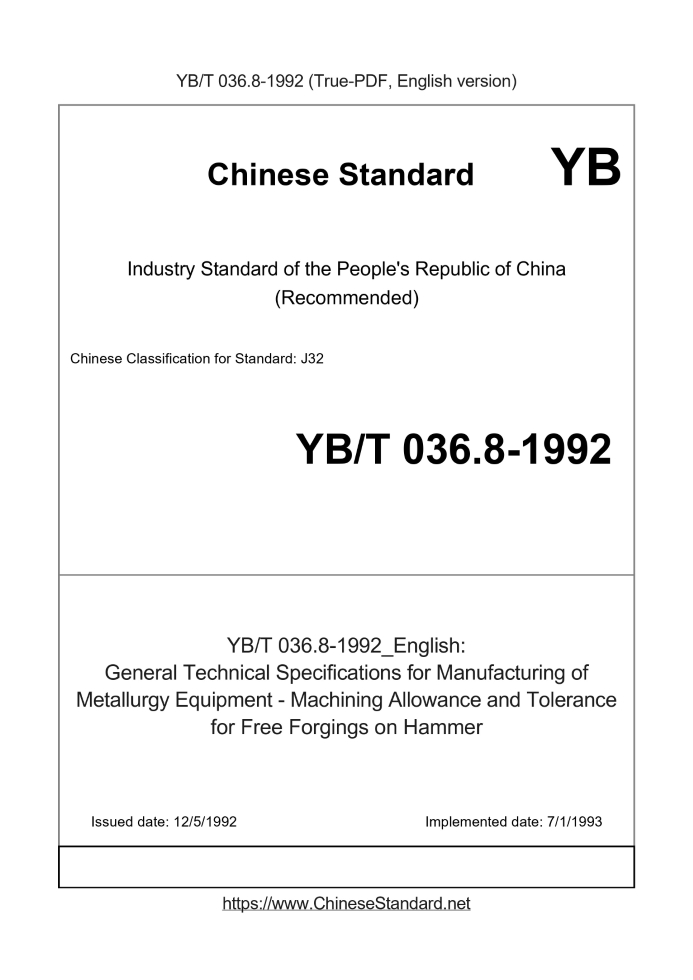 YB/T 036.8-1992