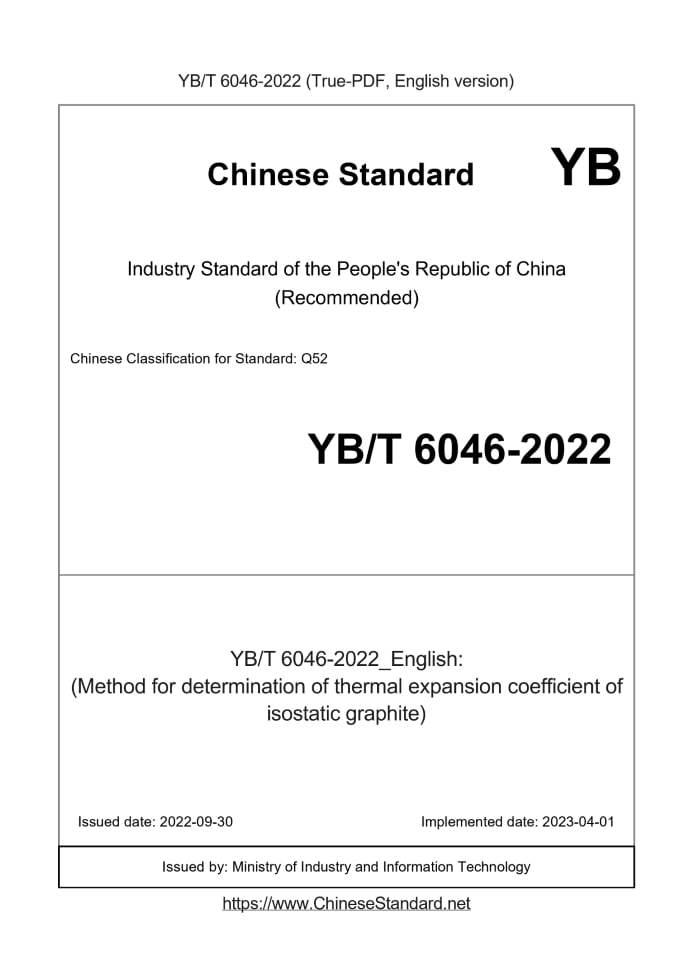 YB/T 6046-2022