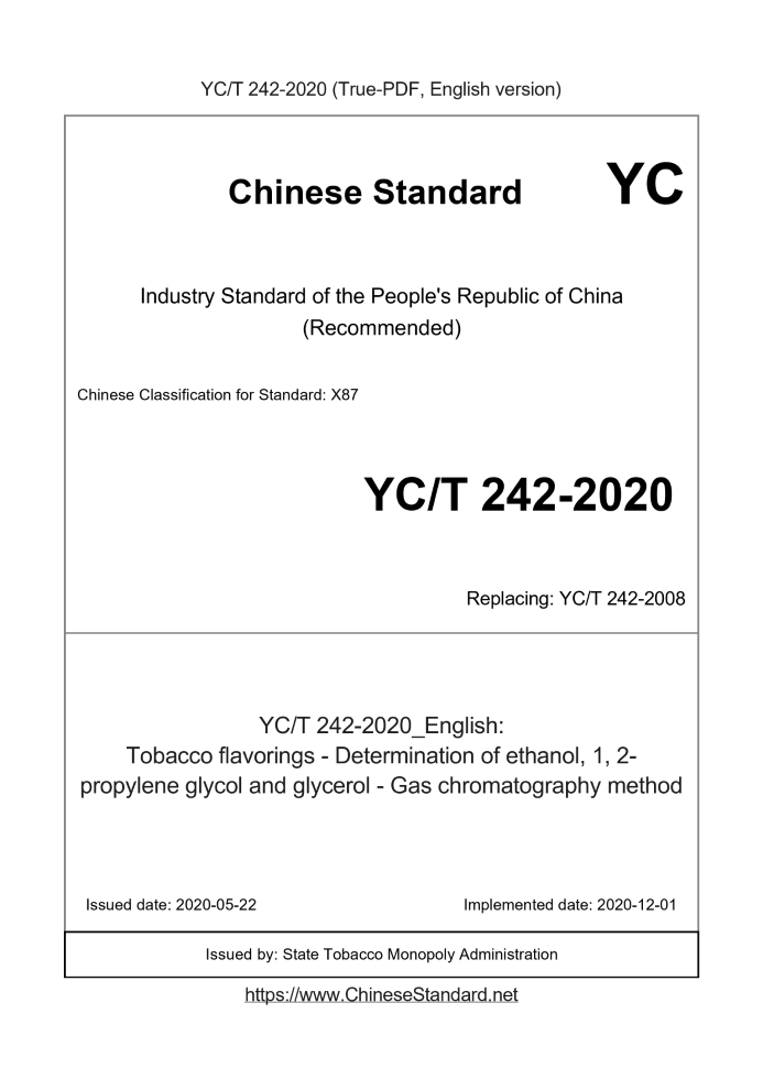YC/T 242-2020