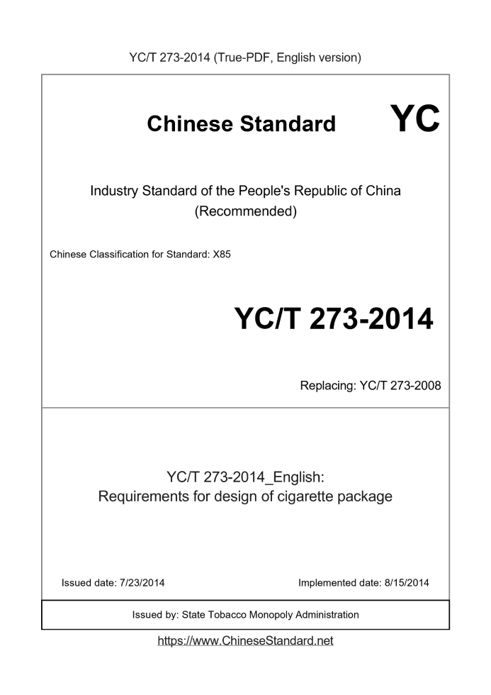 YC/T 273-2014