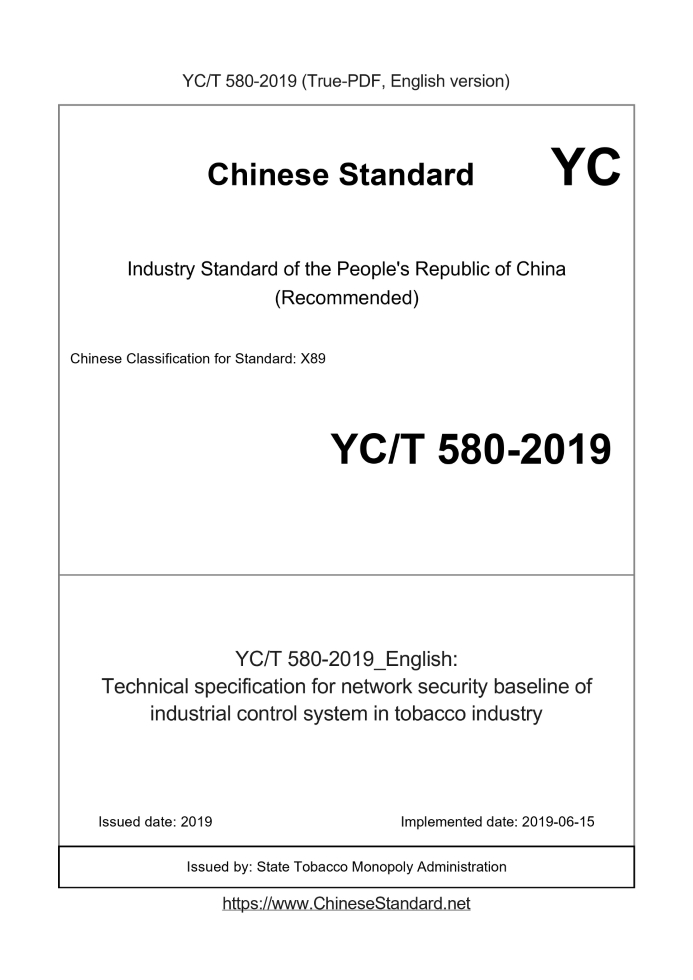 YC/T 580-2019