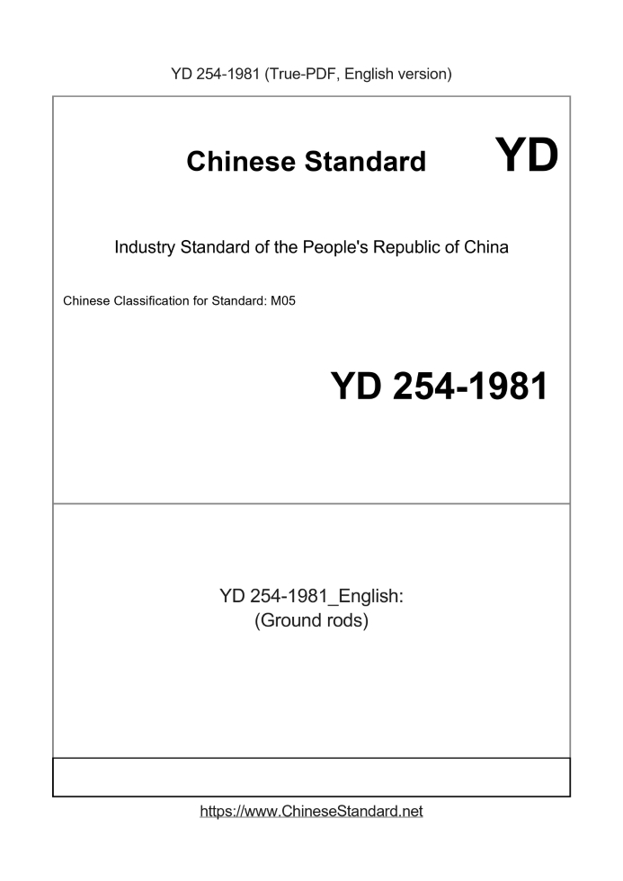 YD 254-1981