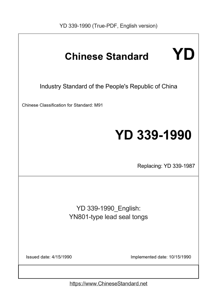 YD 339-1990